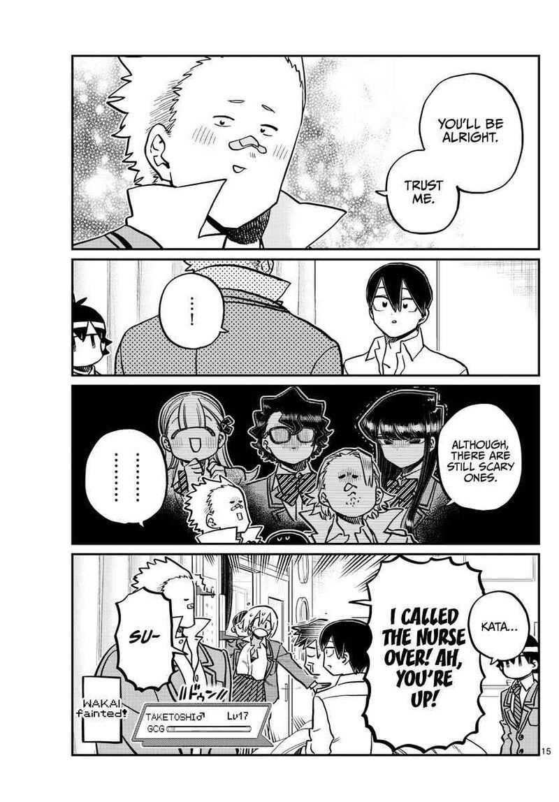 Komi Can